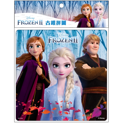冰雪奇緣2 古錐拼圖(A)
